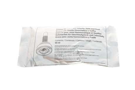 Пыльник шруса (гранаты) внутренний-наружный metelli 130170