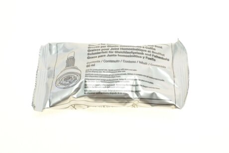 Пыльник шруса (гранаты) внутренний-наружный metelli 130208