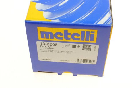 Пыльник шруса (гранаты) внутренний-наружный metelli 130208