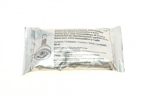 Пыльник шруса (гранаты) внутренний-наружный metelli 130220