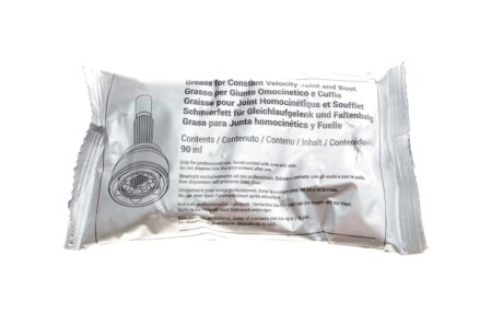 Пыльник шруса (гранаты) внутренний-наружный metelli 130226