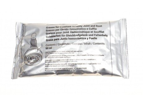 Пыльник шруса (гранаты) внутренний-наружный metelli 130255