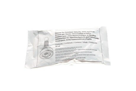 Пыльник шруса (гранаты) внутренний-наружный metelli 130257