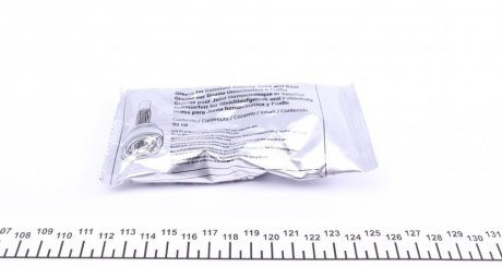 Пыльник шруса (гранаты) внутренний-наружный metelli 130263