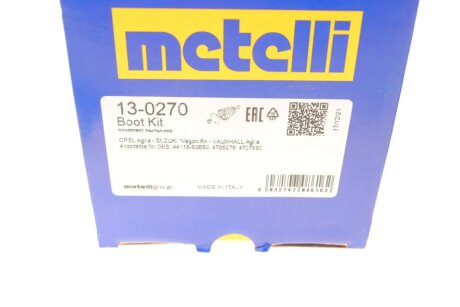 Пыльник шруса (гранаты) внутренний-наружный metelli 130270