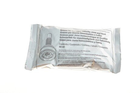 Пыльник шруса (гранаты) внутренний-наружный metelli 130283