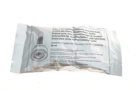 Пыльник шруса (гранаты) внутренний-наружный metelli 130293