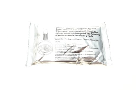 Пыльник шруса (гранаты) внутренний-наружный metelli 130303