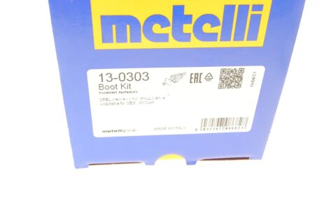 Пыльник шруса (гранаты) внутренний-наружный metelli 130303