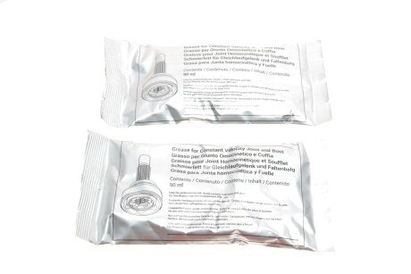 Пыльник шруса (гранаты) внутренний-наружный metelli 130313