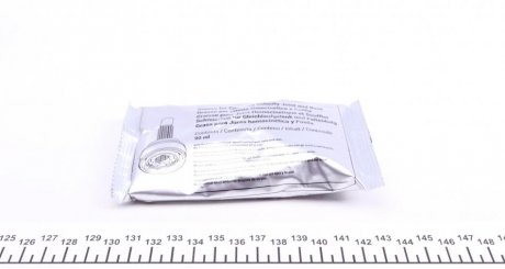 Пыльник шруса (гранаты) внутренний-наружный metelli 130315