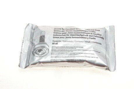 Пыльник шруса (гранаты) внутренний-наружный metelli 130336