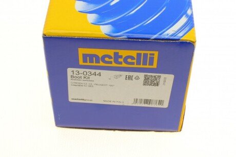 Пыльник шруса (гранаты) внутренний-наружный metelli 130344