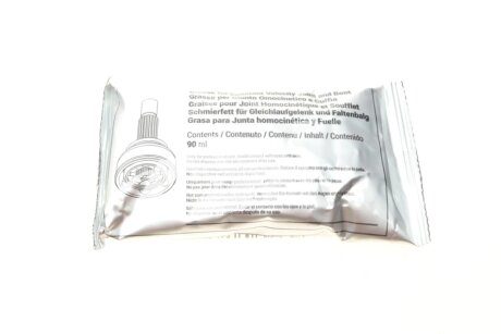 Пыльник шруса (гранаты) внутренний-наружный metelli 130354