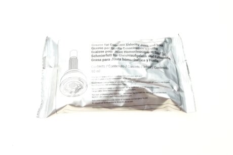 Пыльник шруса (гранаты) внутренний-наружный metelli 130364