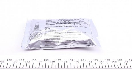 Пыльник шруса (гранаты) внутренний-наружный metelli 130386