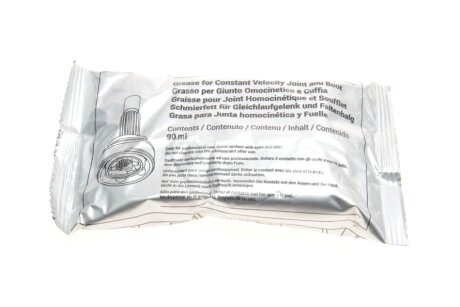 Пыльник шруса (гранаты) внутренний-наружный metelli 130401