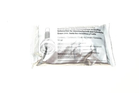 Пыльник шруса (гранаты) внутренний-наружный metelli 130416