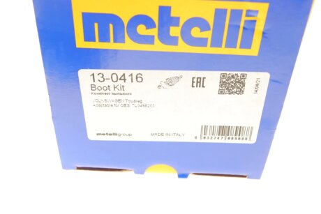 Пыльник шруса (гранаты) внутренний-наружный metelli 130416