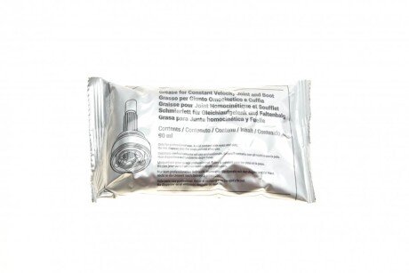 Пыльник шруса (гранаты) внутренний-наружный metelli 130428