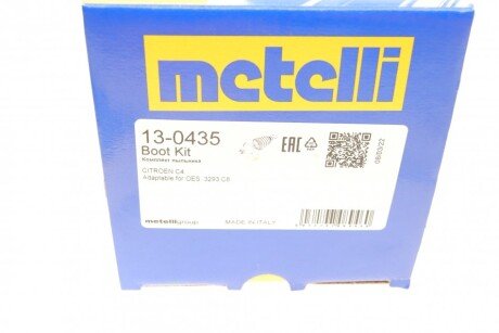 Пыльник шруса (гранаты) внутренний-наружный metelli 130435