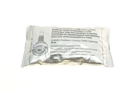 Пыльник шруса (гранаты) внутренний-наружный metelli 130455