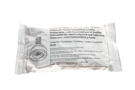 Пыльник шруса (гранаты) внутренний-наружный metelli 130471