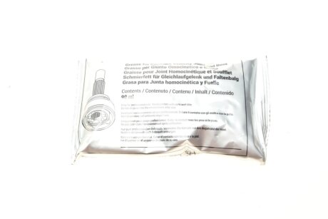 Пыльник шруса (гранаты) внутренний-наружный metelli 130477