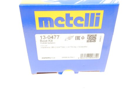 Пыльник шруса (гранаты) внутренний-наружный metelli 130477