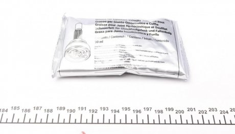 Пыльник шруса (гранаты) внутренний-наружный metelli 130485