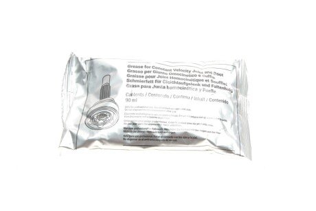 Пильовик шруса (гранати) внутрішній-зовнішній metelli 130486