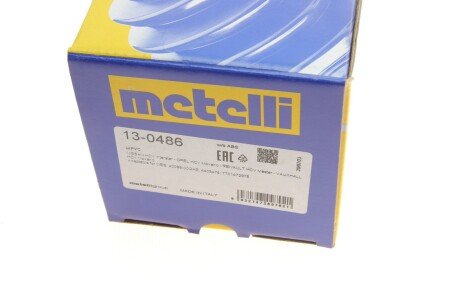 Пильовик шруса (гранати) внутрішній-зовнішній metelli 130486