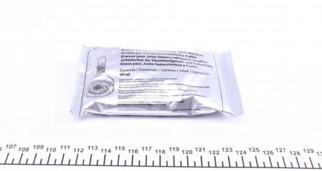 Пыльник шруса (гранаты) внутренний-наружный metelli 130489