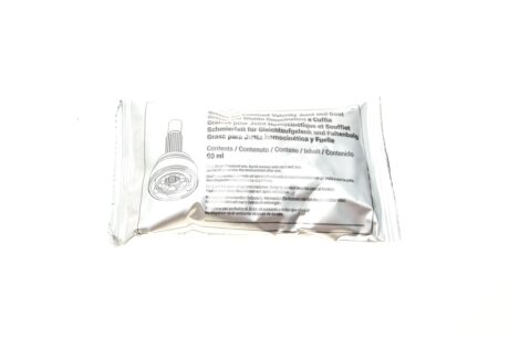 Пыльник шруса (гранаты) внутренний-наружный metelli 130492