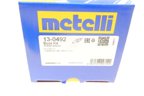 Пыльник шруса (гранаты) внутренний-наружный metelli 130492