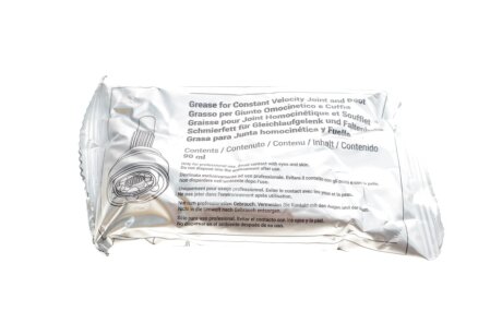 Пыльник шруса (гранаты) внутренний-наружный metelli 130498