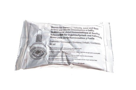 Пыльник шруса (гранаты) внутренний-наружный metelli 130507