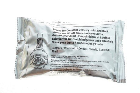 Пильовик шруса (гранати) внутрішній-зовнішній metelli 130529