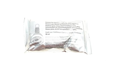 Пыльник шруса (гранаты) внутренний-наружный metelli 130540