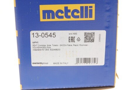 Пыльник шруса (гранаты) внутренний-наружный metelli 130545