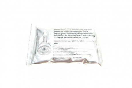 Пильовик шруса (гранати) внутрішній-зовнішній metelli 130551