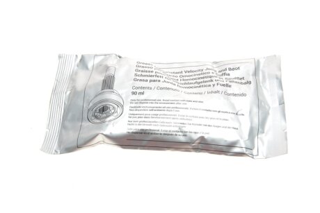 Пыльник шруса (гранаты) внутренний-наружный metelli 130560