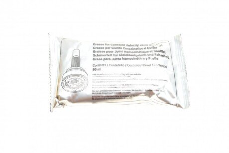 Пильовик шруса (гранати) внутрішній-зовнішній metelli 130573