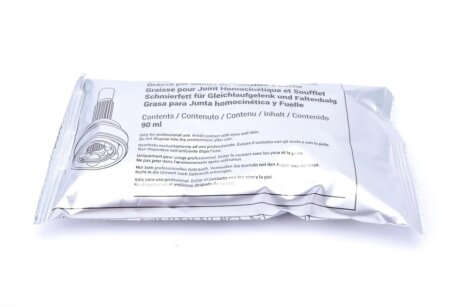 Пыльник шруса (гранаты) внутренний-наружный metelli 130574