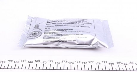 Пыльник шруса (гранаты) внутренний-наружный metelli 130576