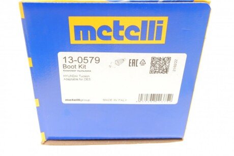 Пыльник шруса (гранаты) внутренний-наружный metelli 130579