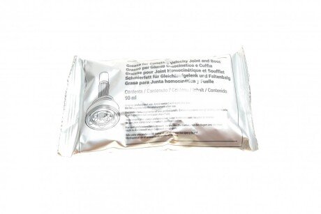 Пыльник шруса (гранаты) внутренний-наружный metelli 130602