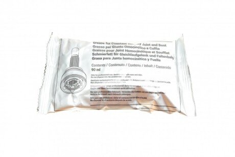 Пыльник шруса (гранаты) внутренний-наружный metelli 130613