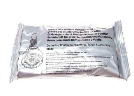 Пыльник шруса (гранаты) внутренний-наружный metelli 130614