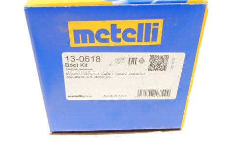 Пыльник шруса (гранаты) внутренний-наружный metelli 130618